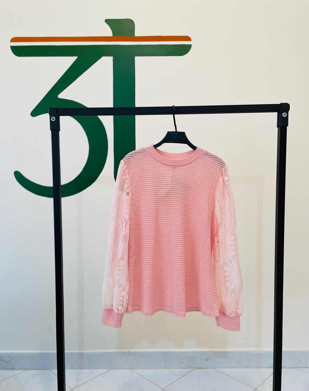 بلوز بافت دخترانه صورتی شیک با آستین تورگلدار