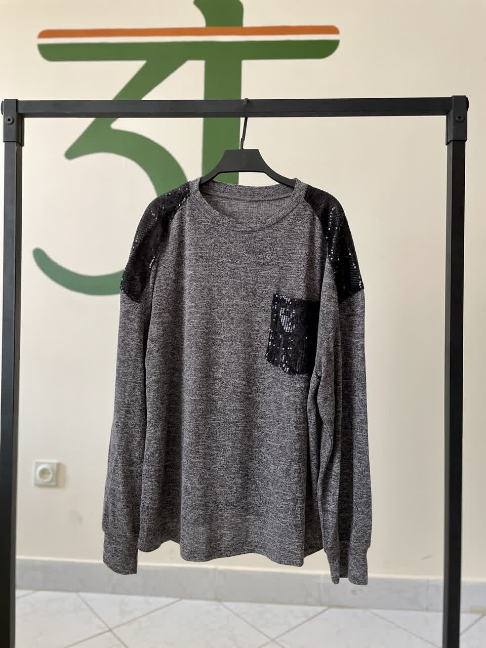 بافت زنانه طوسی تیره با جیب و سرشانه پولک‌دار